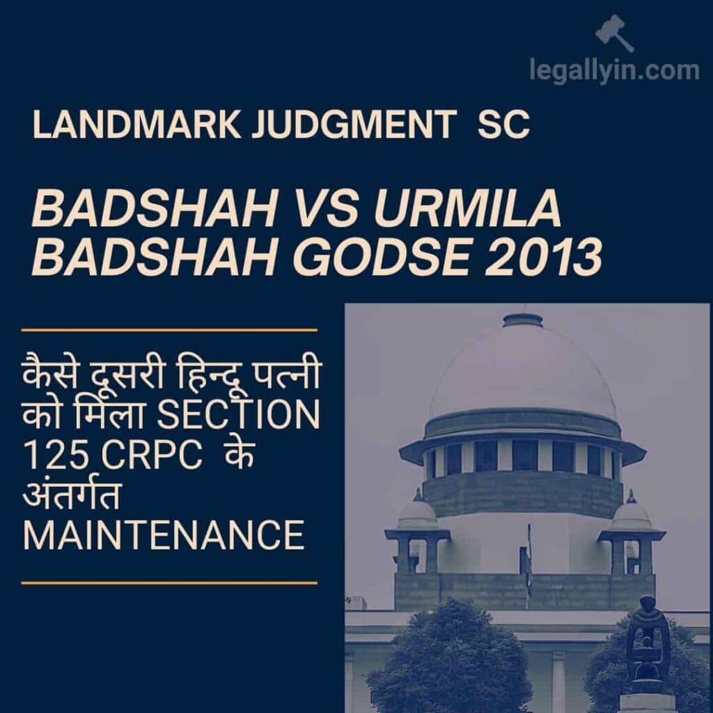 Can a Second Wife Get Maintenance?